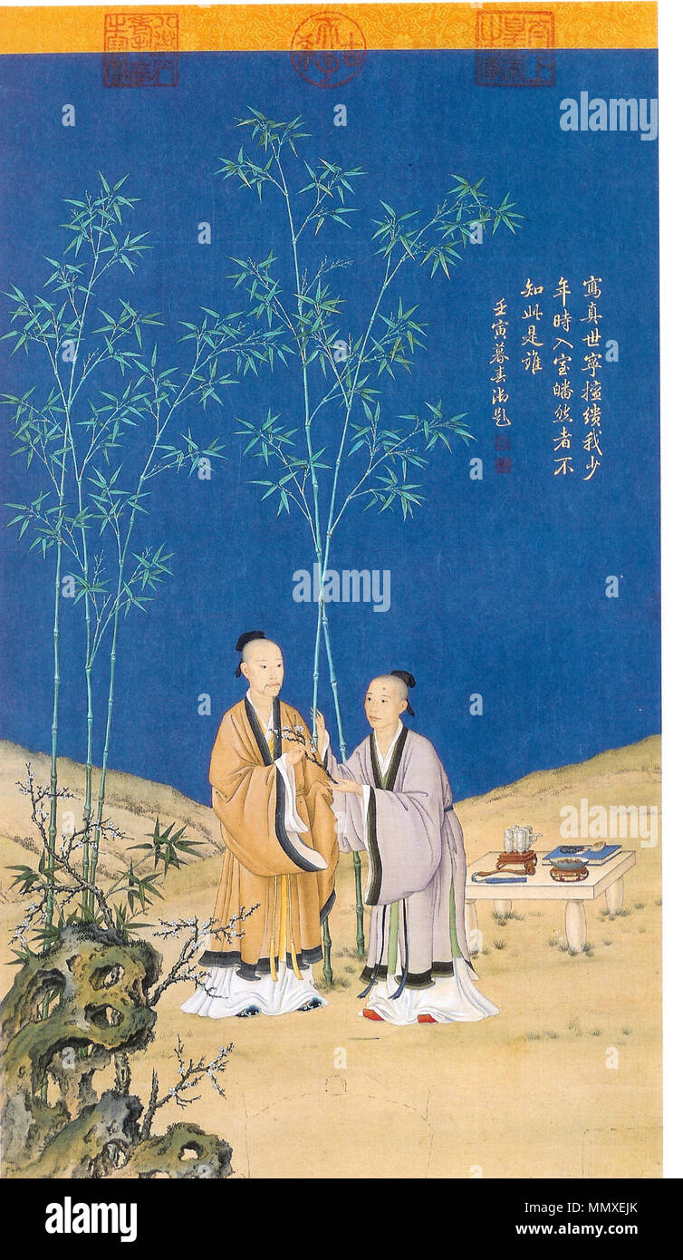 China father son painting hi-res stock photography and