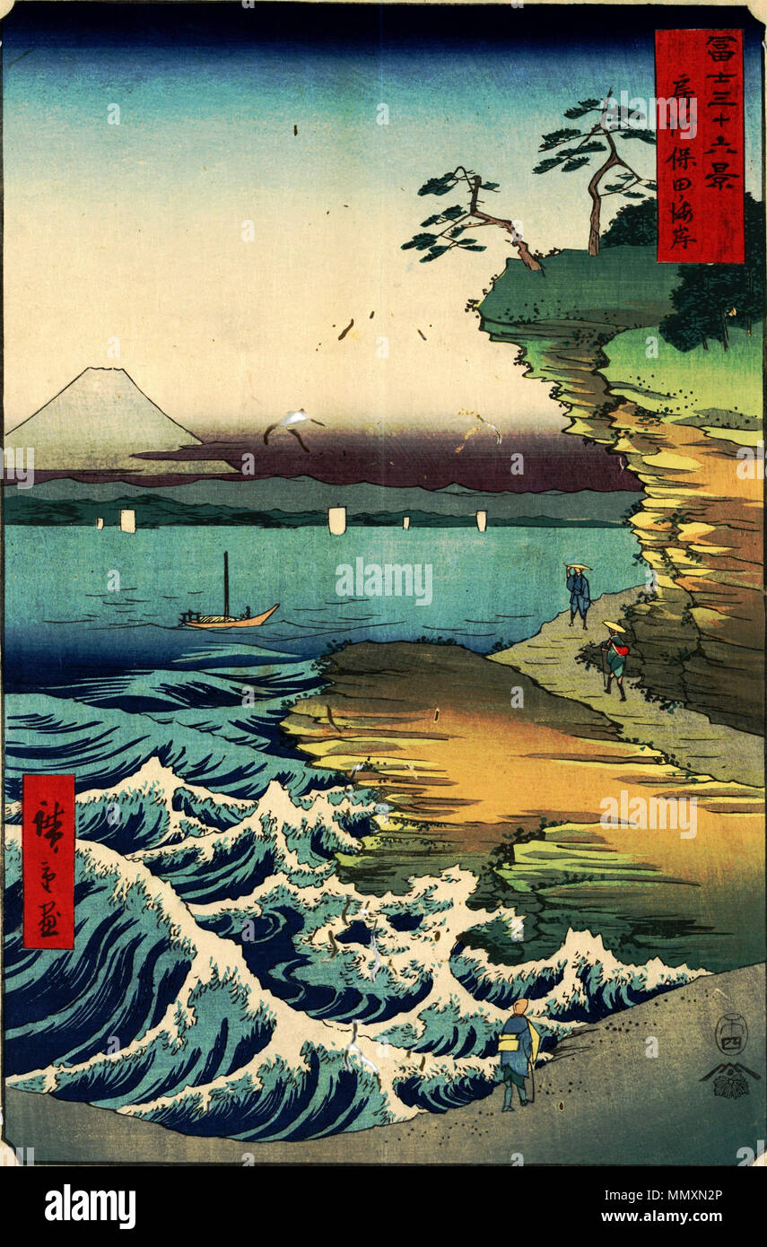 36 views of mount fuji 36 the hoda coast circa 1858 36 the hoda coast MMXN2P