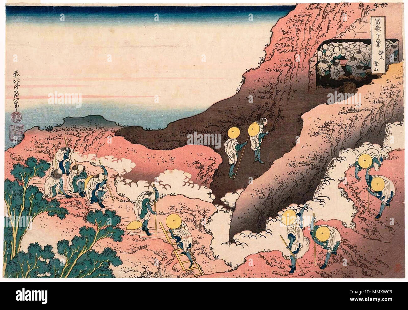 .  日本語: 浮世絵「冨嶽三十六景　諸人登山」。北斎画。 English: Japanese wood print 'Ukiyoe'. People Climbing the Mountain (Shojin tozan), from the series Thirty-six Views of Mount Fuji (Fugaku sanjûrokkei). Japanese, Edo period, about 1830–31 (Tenpô 1–2), Artist Katsushika Hokusai, Japanese, 1760–1849, Publisher Nishimuraya Yohachi (Eijudô),  Japanese: ?????? - Shojin tozan A group of mountaineers Part of the series Thirty-six Views of Mount Fuji, no. 34. . circa 1830 / Upload date: 21 March 2014 09:20:00. Fuji pilgrim hokusai Stock Photo