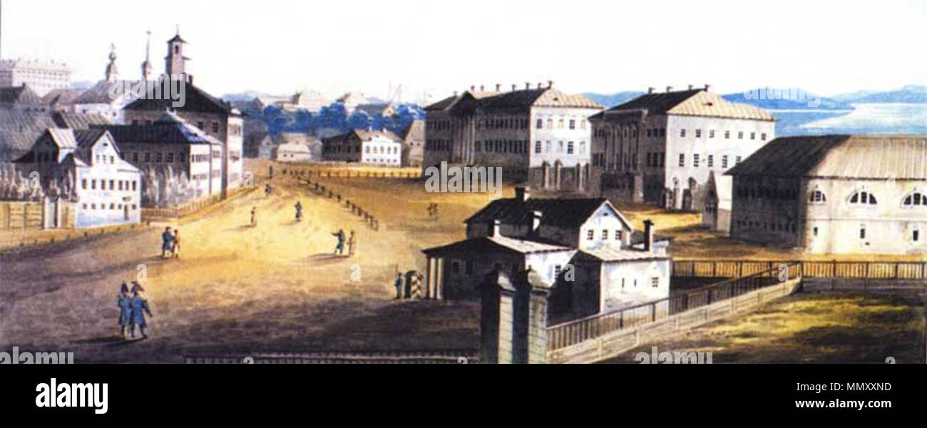 . English: «View of Arkhangelsk at the begining of XIX-th centuary ...