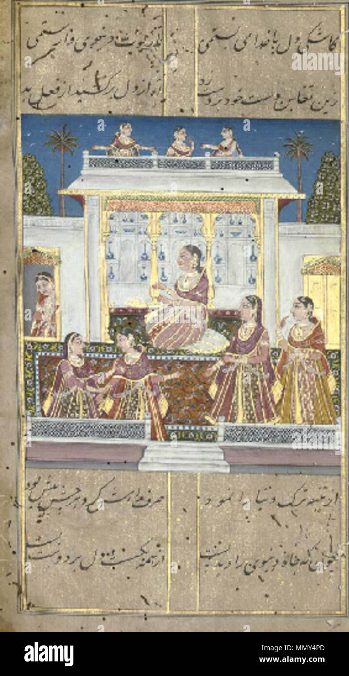 .  English: A Hyderabadi painting of a scene from the story of Kalila and Dimna, 1700's Source: http://www.christies.com/LotFinder/lfsearch/LotDescription.aspx?intObjectId=4892421 (downloaded Apr. 2007) 'BIDPAI: KALILA WA DIMNA, HYDERABAD, CENTRAL INDIA, 18TH CENTURY. Poetry, Persian manuscript on gold-sprinkled buff paper, 29ff. with 10ll. of black nasta'liq arranged in two columns with double gold intercolumnar divisions, margins in gold with black and blue rule, headings in red nasta'liq, with 25 miniatures in gouache heightened with gold, opening folio with gold and polychrome floral illum Stock Photo