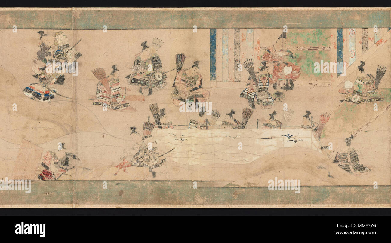 Emaki mono hi-res stock photography and images - Alamy