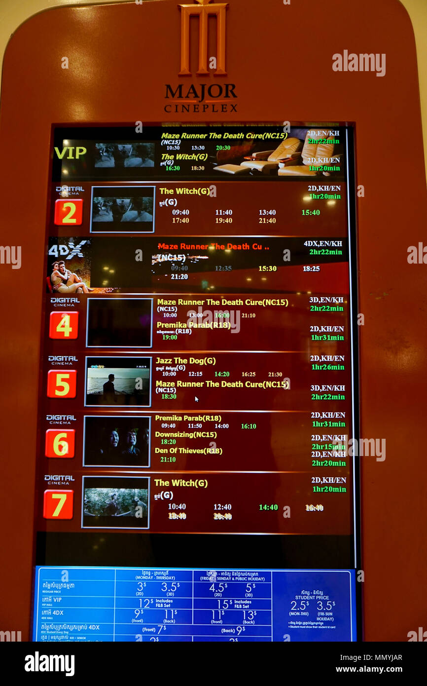 Major Cineplex Stock Photos Major Cineplex Stock Images Alamy