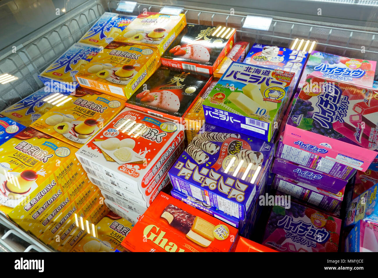 Page 2 Aeon Mall High Resolution Stock Photography And Images Alamy