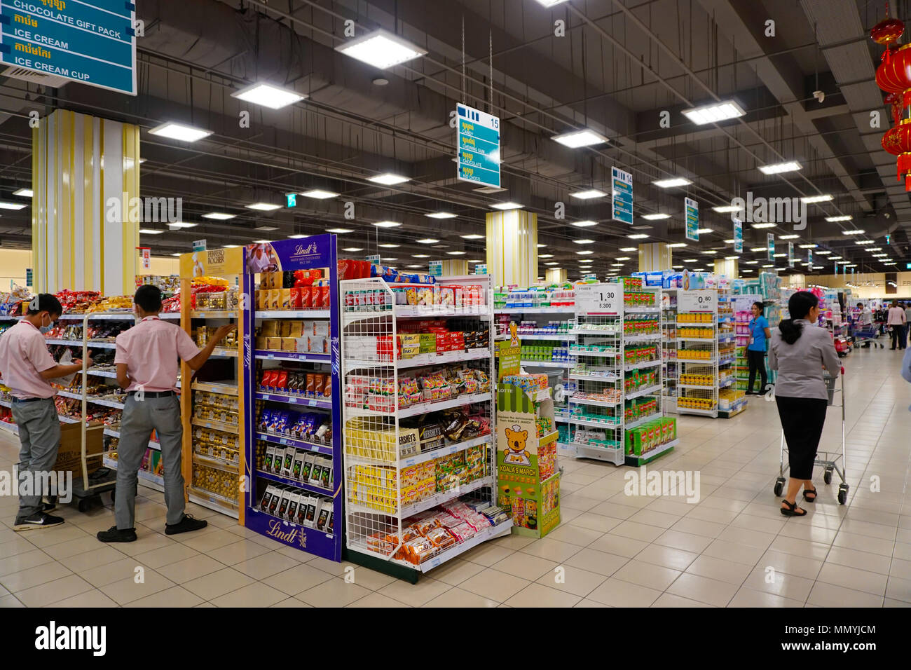 Aeon Shopping Mall Phnom Penh Cambodia Stock Photos Aeon