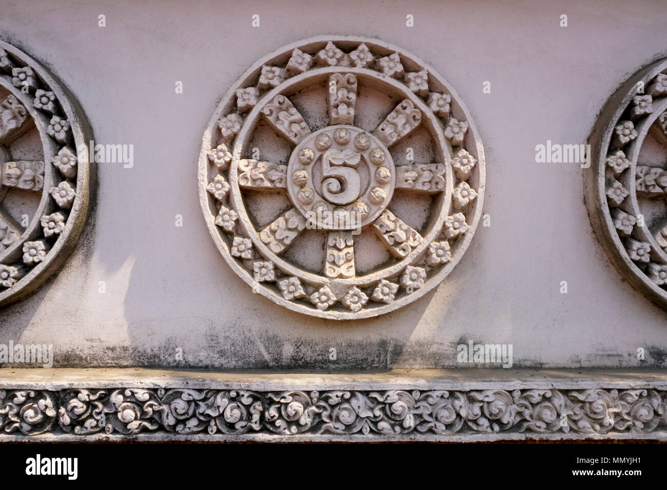 Dharmachakra, dharma wheel or wheel of law) Phnom Pehn, Cambodia. The