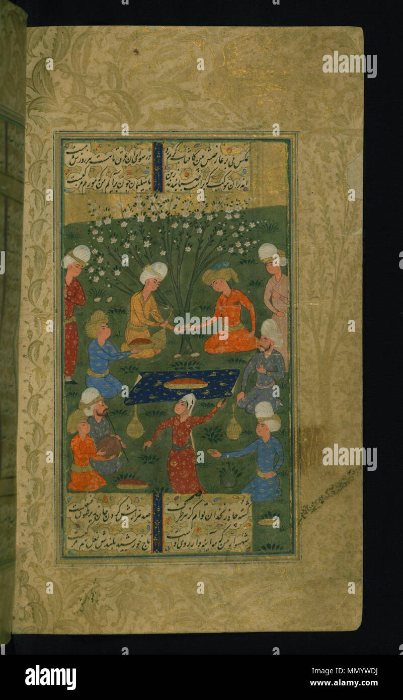 Persian music manuscript hafiz hi-res stock photography and images - Alamy