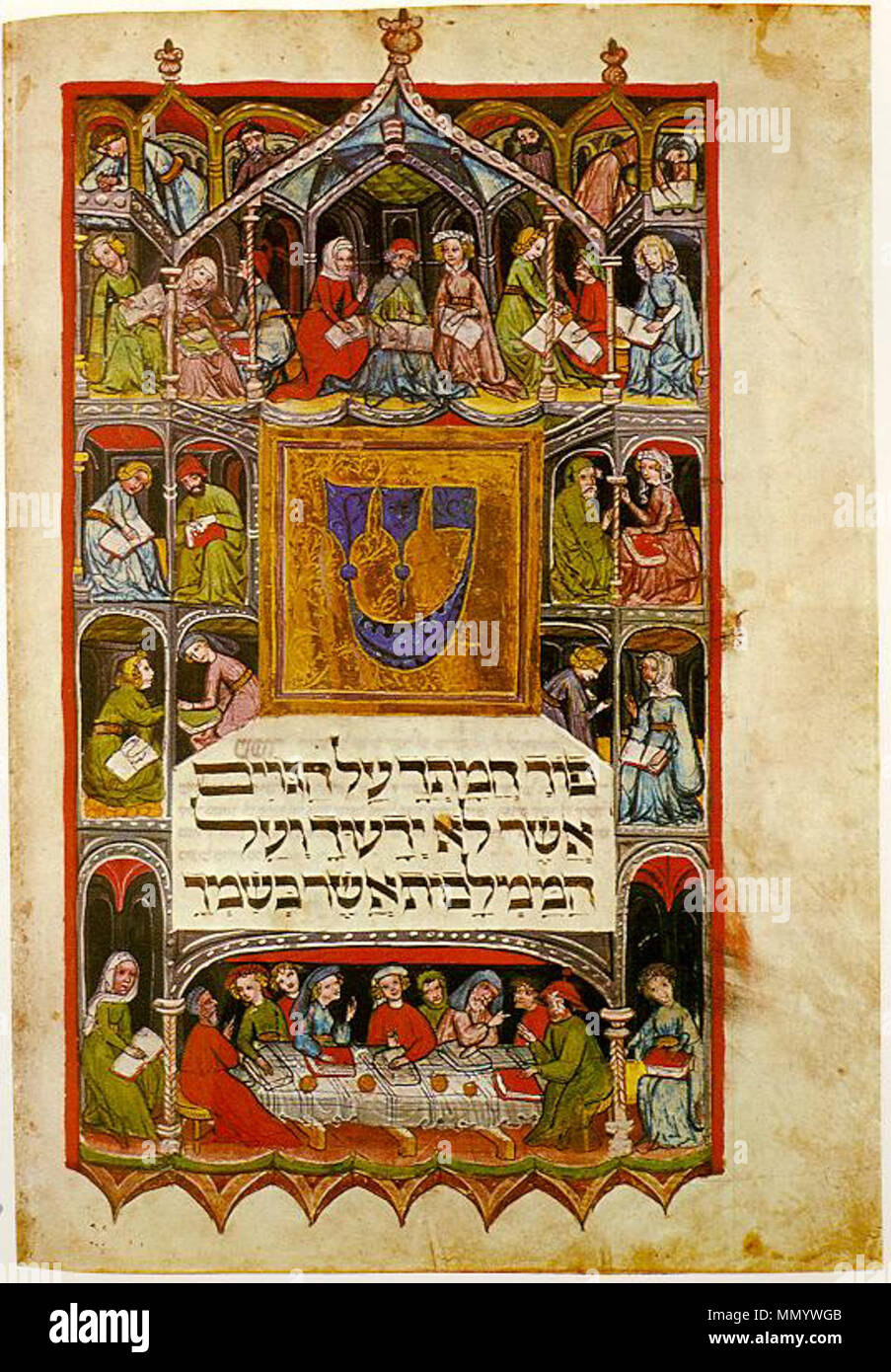 .  Deutsch: Darmstädter Haggadah English: An early 15th century manuscript copied around 1430 in square Ashkenazic script. Its decorations contain initial word panels, a few fully framed borders, and two full-page miniatures. The full-page miniature is the adaptation of medieval Christian iconography for the purposes of illustrating the importance of study and discussion in the celebration of the Passover Seder. Every figure (men and women) is holding a book, presumably a Haggadah, and is involved in discussing the Exodus from Egypt. The text on this page begins Psalm 79 verse 6. Original: Dar Stock Photo