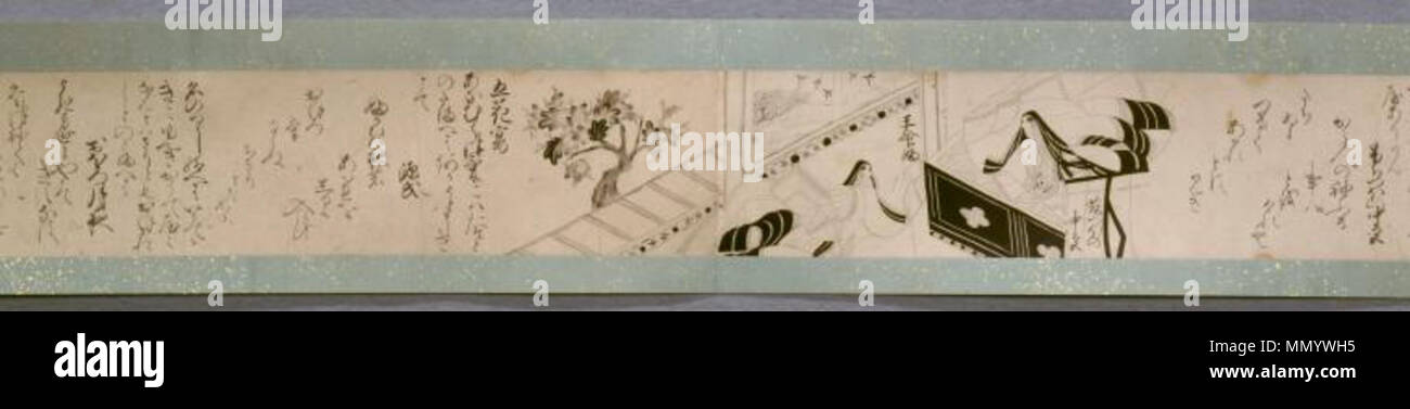 Hakubyo Genji Monogatari Emaki - Scroll 1. 1554. Hakubyo Genji monogatari emaki - scroll 1-14 Stock Photo