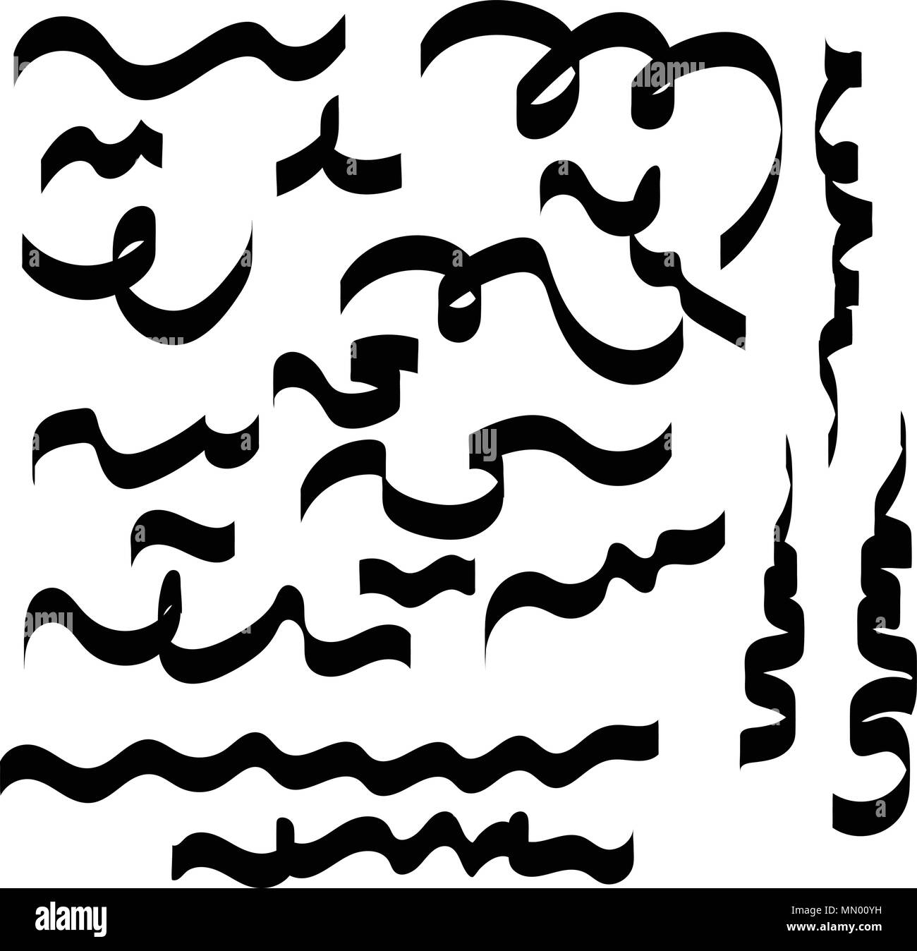 Set of vector Abstract hand drawn ink strokes Stock Vector Image & Art ...