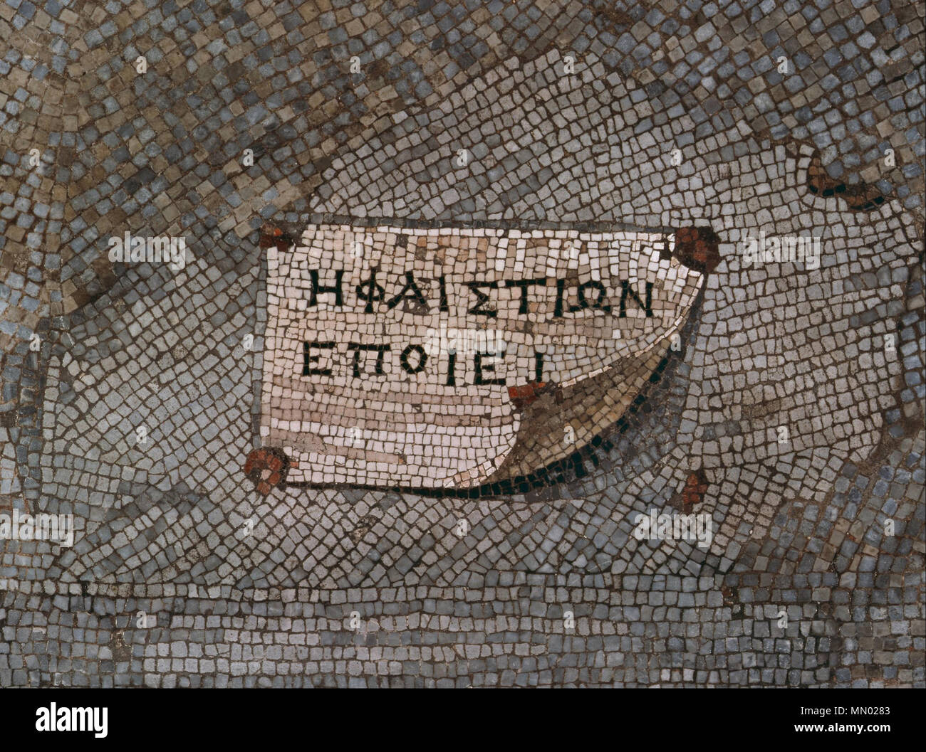 Hephaestion mosaic. Early to mid-2nd century BCE. Hephaestion mosaic - Google Art Project Stock Photo