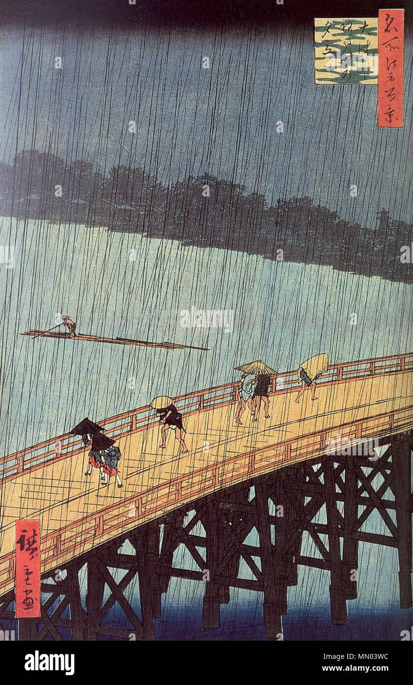 . Français : Le pont Ohashi et Atake sous une averse soudaine tiré de la série Cent vues de sites célèbres d'Edo (Meisho Yedo Hiakkei, 1856-1858). Vue 52 Xylographie polychrome, Nishiki-e Editeur: Uoya Eikichi Format : Ōban Tateye (37,4 x 25,6 cm) (Ōban = une des tailles de feuilles de papier utilisés pour gravures sur bois au Japon, tateye = orientation verticale) English: Evening Shower at Atake and the Great Bridge from the serie One Hundred Famous Views of Edo (Meisho Yedo Hiakkei, 1856-1858). View 52 Polychrome xylography, Nishiki-e Publisher: Uoya Eikichi Size: Ōban Tateye (37,4 x 25,6 c Stock Photo