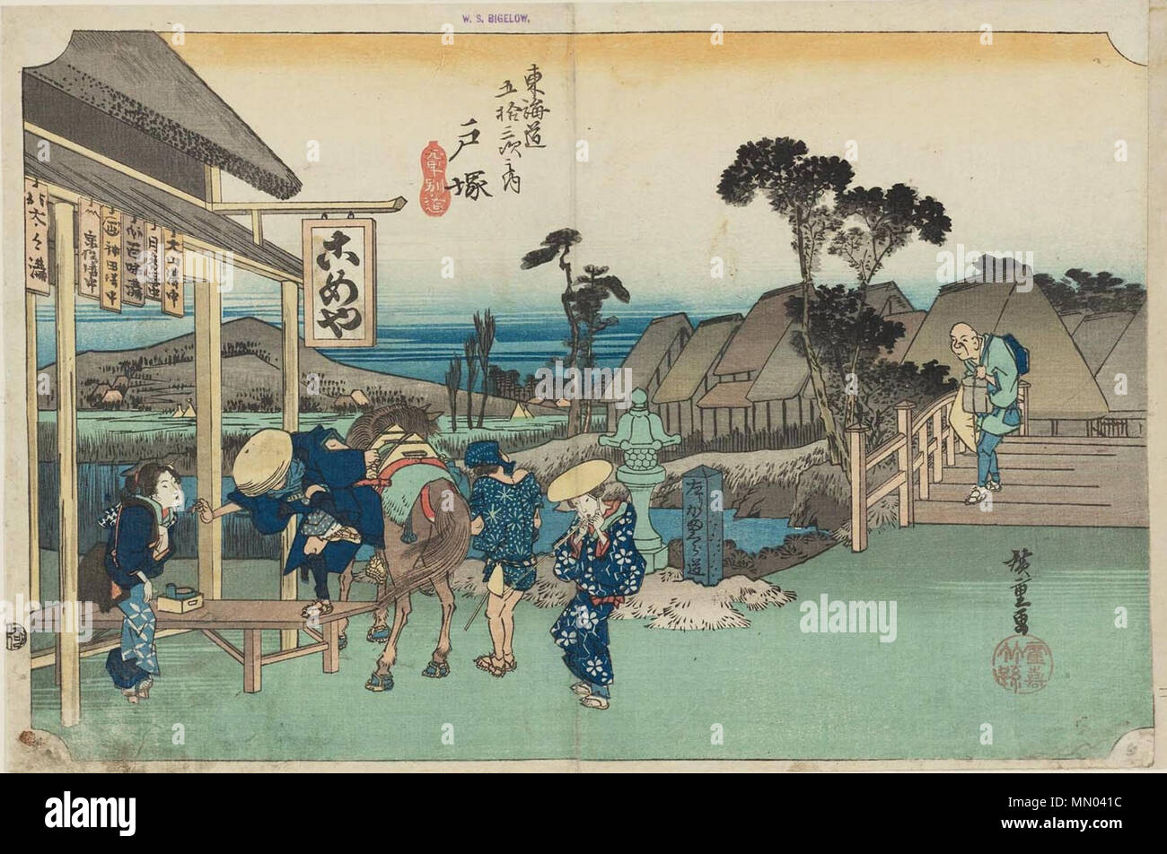 English Station Totsuka Motomachi Fork Motomachi Betsudō 元町別道 Variant A Publisher Seal Tsuruki 鶴喜 And Takemago 竹孫 Senkakudō And Hoeidō Circa 13 35 Hiroshige 1797 1858 Alternative Names Utashige Ichiy Sai
