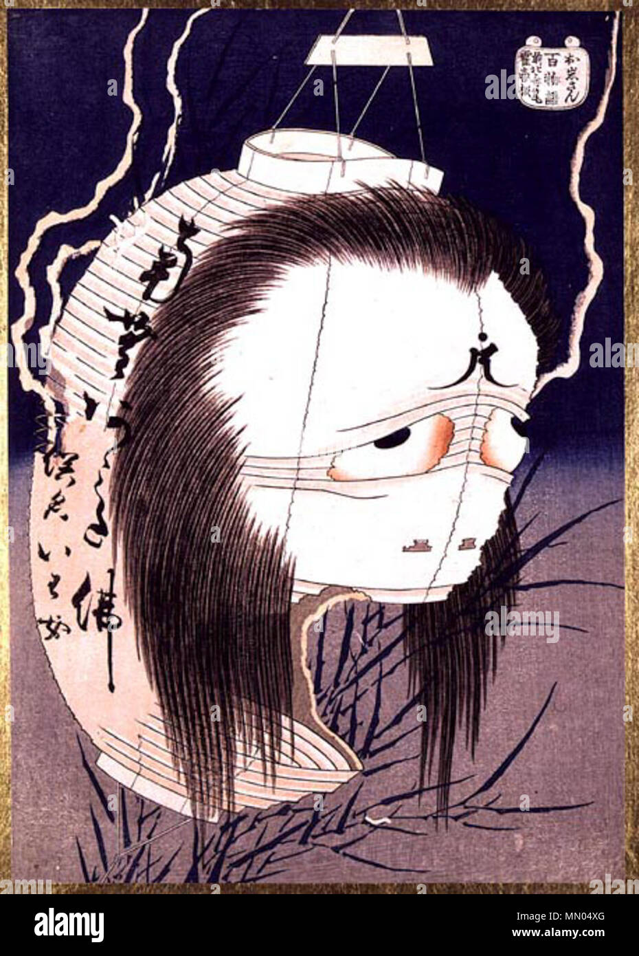絵画 GHOST 1 Ghost
