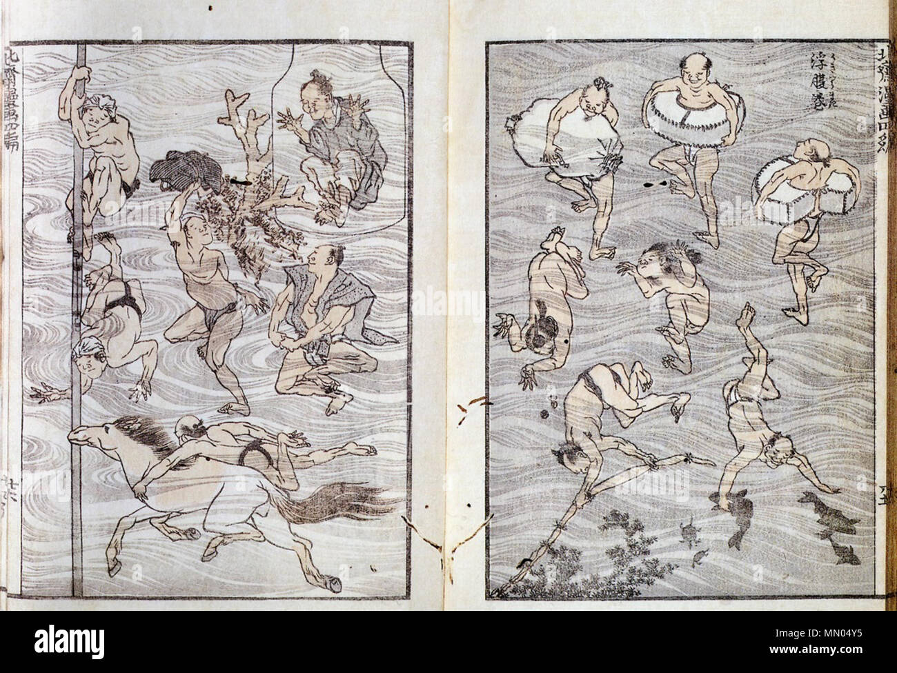 . English: Katsushika Hokusai: Hokusai manga, IV, 1819  . 1819. hokusai, Masanobu, Kiyonobu, XVII-XIX century HOKUSAI manga-IV Stock Photo