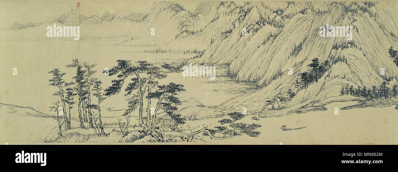 English: Huang Gongwang. Dwelling in the Fuchun Mountains. detail. National Palace Museum, Taipei. 日本語: 黄公望「富春山居図巻」(部分) 元・至正10年(1350) 紙本墨画 台北市、国立故宮博物院 . between 1348 and 1351. ??? Huang Gongwang Huang Gongwang English: Huang Gongwang. Dwelling in the Fuchun Mountains. detail. National Palace Museum, Taipei. 日本語: 黄公望「富春山居図巻」(部分) 元・至正10年(1350) 紙本墨画 台北市、国立故宮博物院 . between 1348 and 1351. ??? Huang Gongwang Huang Gongwang