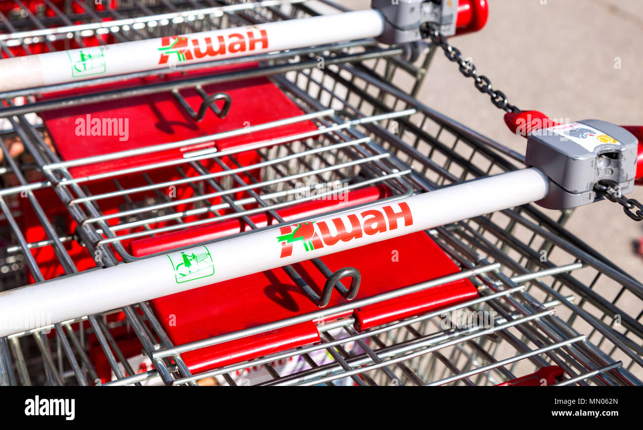 French supermarket bag hires stock photography and images Alamy