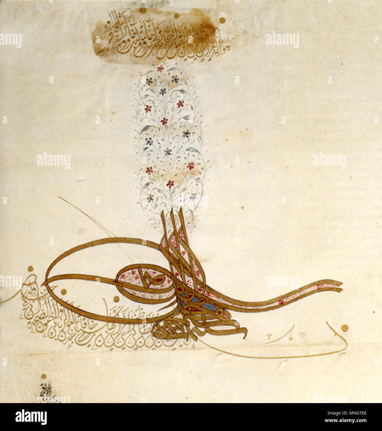 . Tughra of Suleiman II. The text above translates: 'Shah Süleyman, son of Ibrahim Han, the Victorious'. Tin, colours and gold on paper. Located at the Sakip Sabancı Müzesi, Istanbul. Collection of Sabancý University.  . 1688. Ottoman caligrapher II Suleyman Tugra Stock Photo