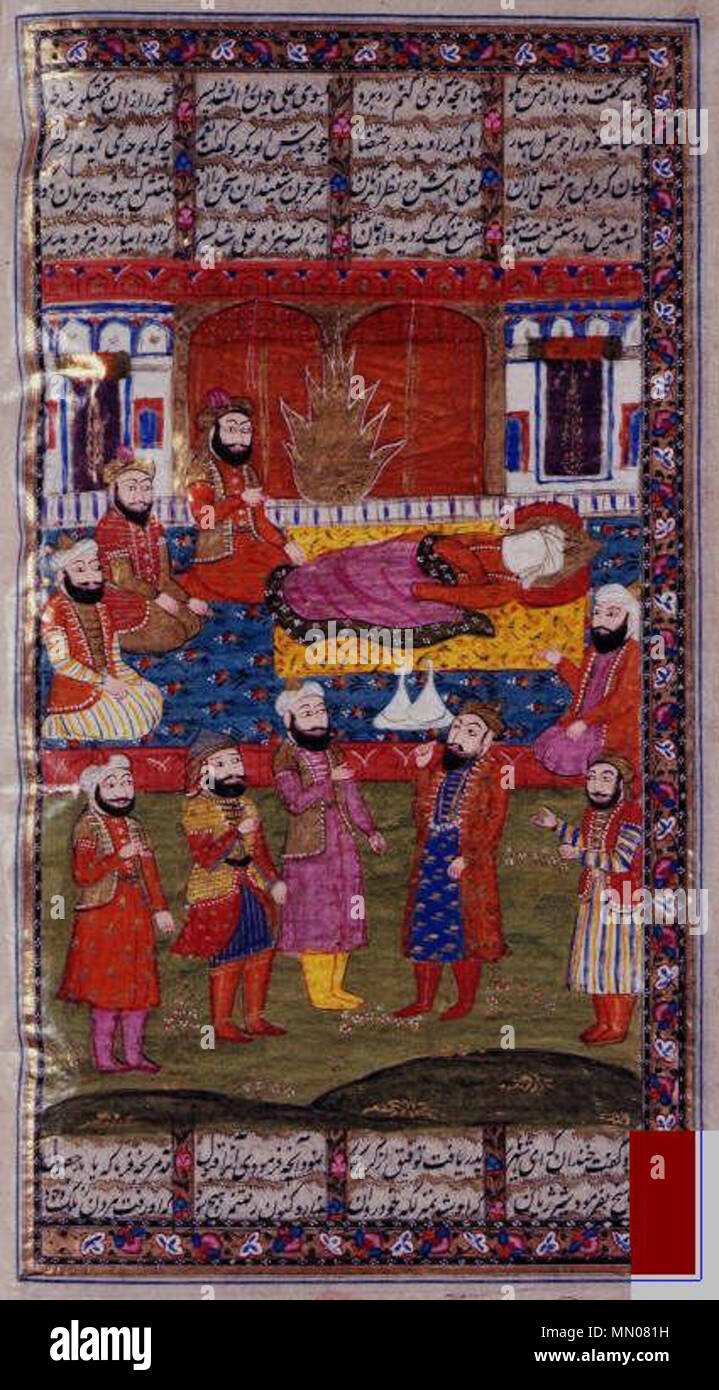 . English: Description: 'Ali with the dying Abu Bakr. A miniature painting from a nineteenth century manuscript of Hamla-i Haydari, a poetical account of the life of 'Ali by Bazil. Title of Work: Hamla-i Haydari. Author: Muhammad Rafi' Bazil Production: Kashmir, 19th century Language/Script: Persian / -   . This file is lacking author information. Abu Bakr dying Stock Photo