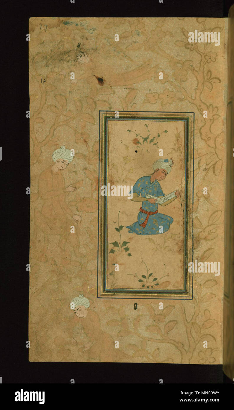W.653.17a Anonymous (Iranian). 'A Seated Young Man Reading,' 1105 AH/AD 1693. ink and pigments on non-European paper. Walters Art Museum (W.653.17A): Acquired by Henry Walters. Iranian - Seated Man Reading from a Book of Persian Poetry - Walters W65317A - Full Page Stock Photo