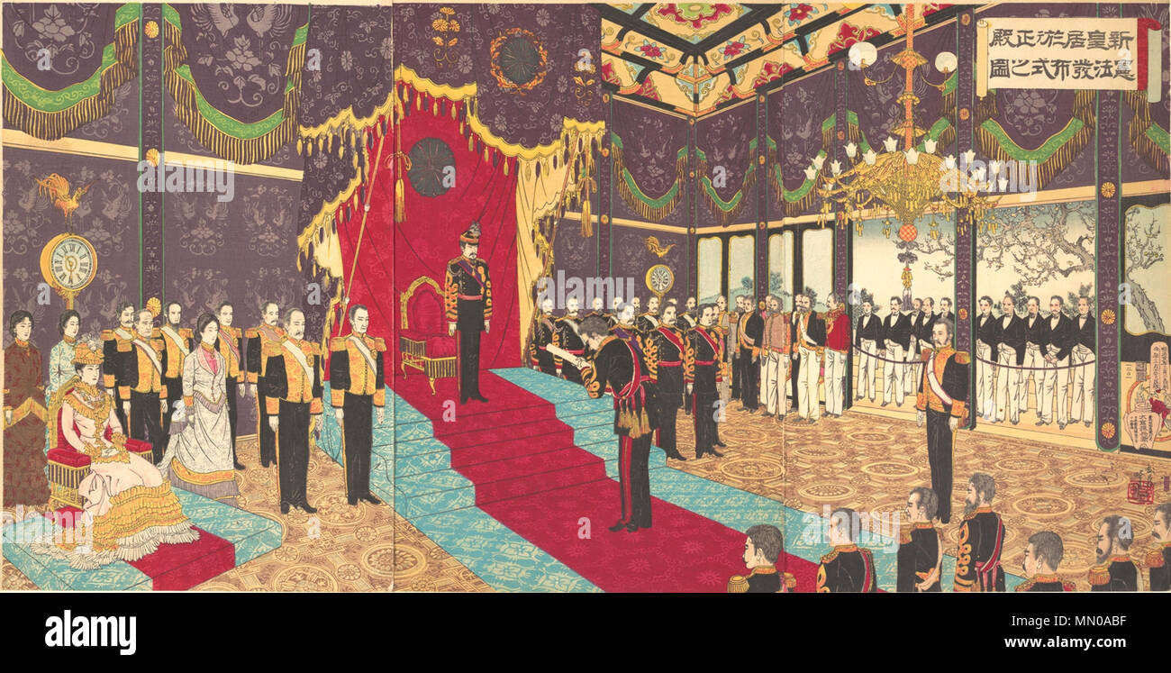 Adachi Ginkō (1889) View of the Issuance of the State Constitution in the State Chamber of the New Imperial Palace (cropped and rotated) Stock Photo