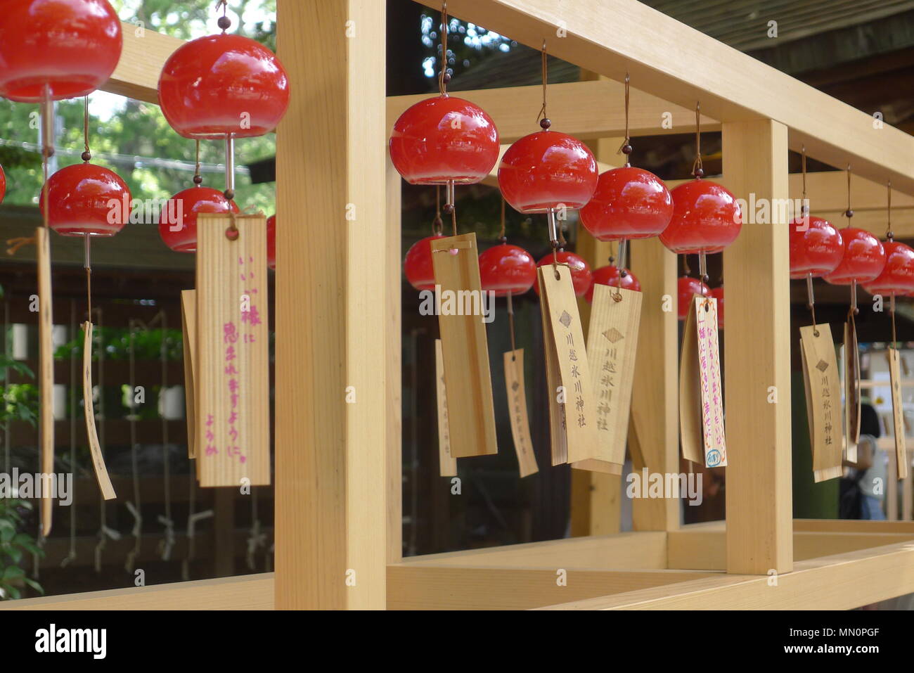Red Wind Chimes in Kawagoe, Japan Stock Photo Alamy