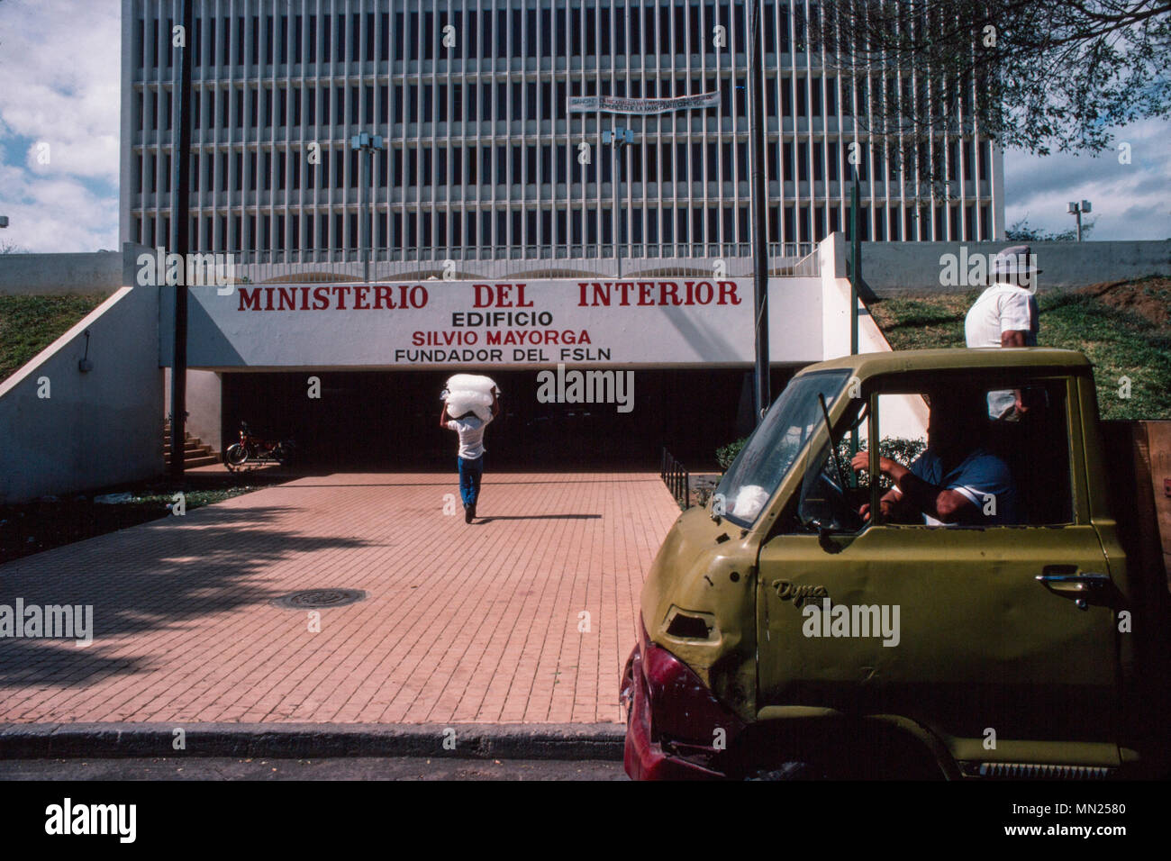 Managua, Nicaragua, June 1986; The entrance to the Ministry of the Interior Stock Photo