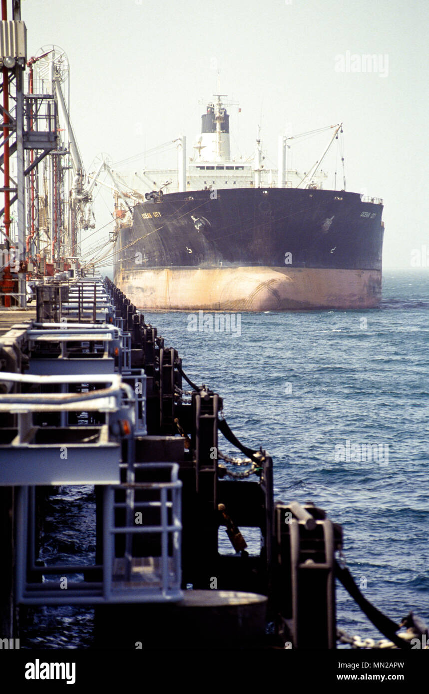 Mina Al Ahmadi Refinery and oil exporting terminal, 45 km south of Kuwait City is the main