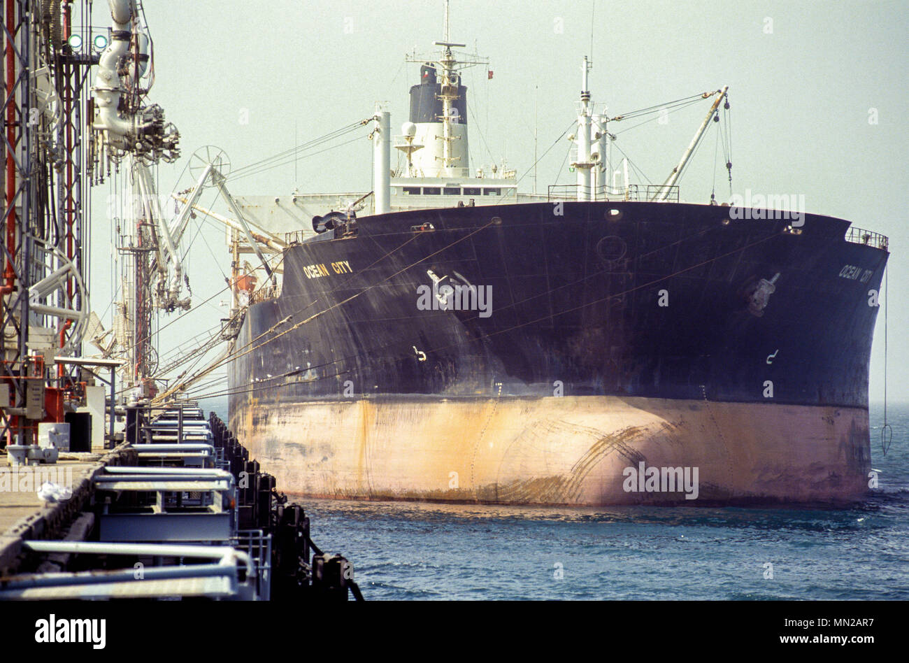 Mina Al Ahmadi Refinery and oil exporting terminal, 45 km south of Kuwait City is the main