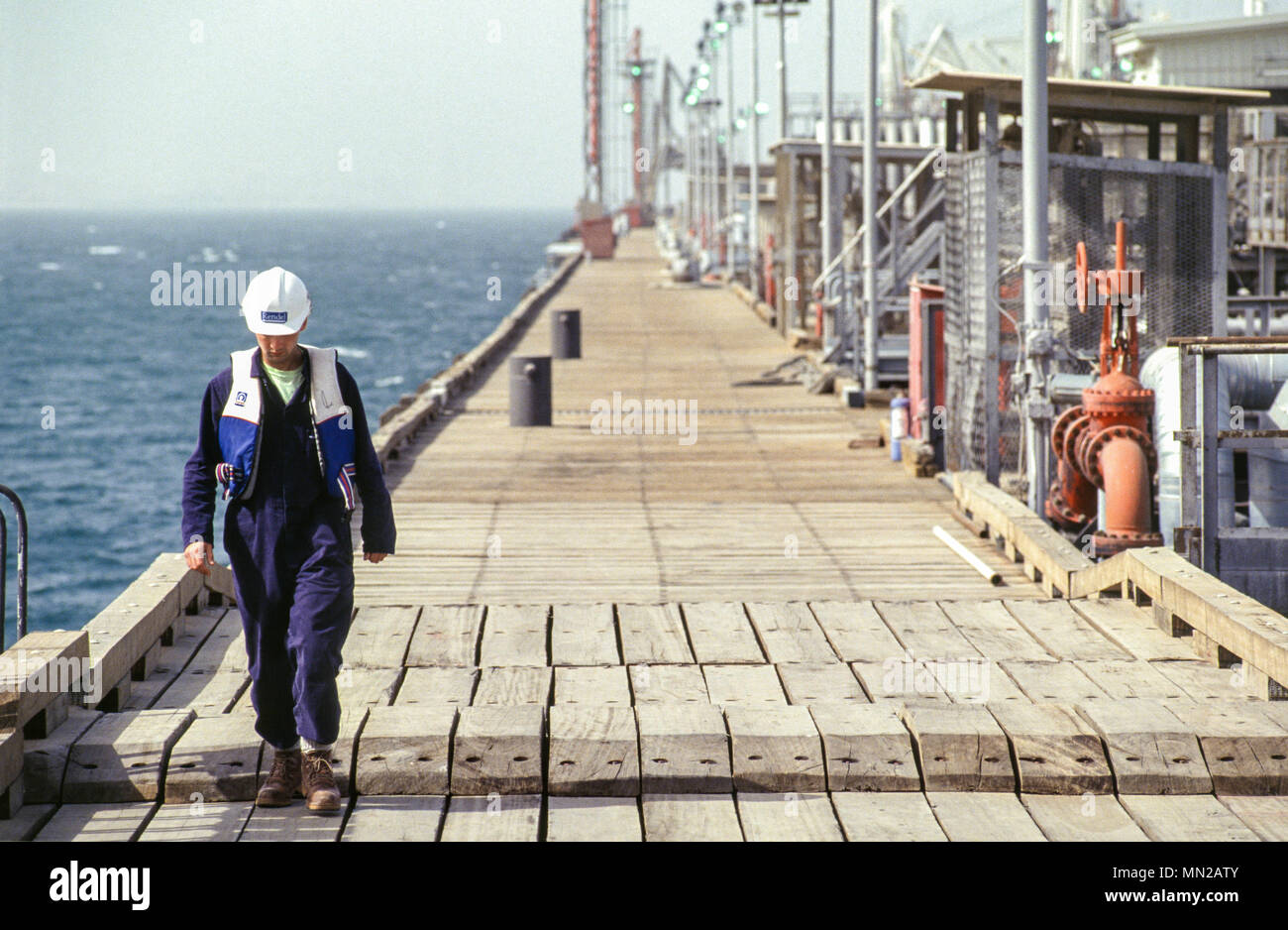 Mina Al Ahmadi Refinery and oil exporting terminal, 45 km south of Kuwait City is the main