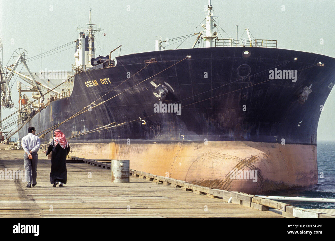 Mina Al Ahmadi Refinery and oil exporting terminal, 45 km south of