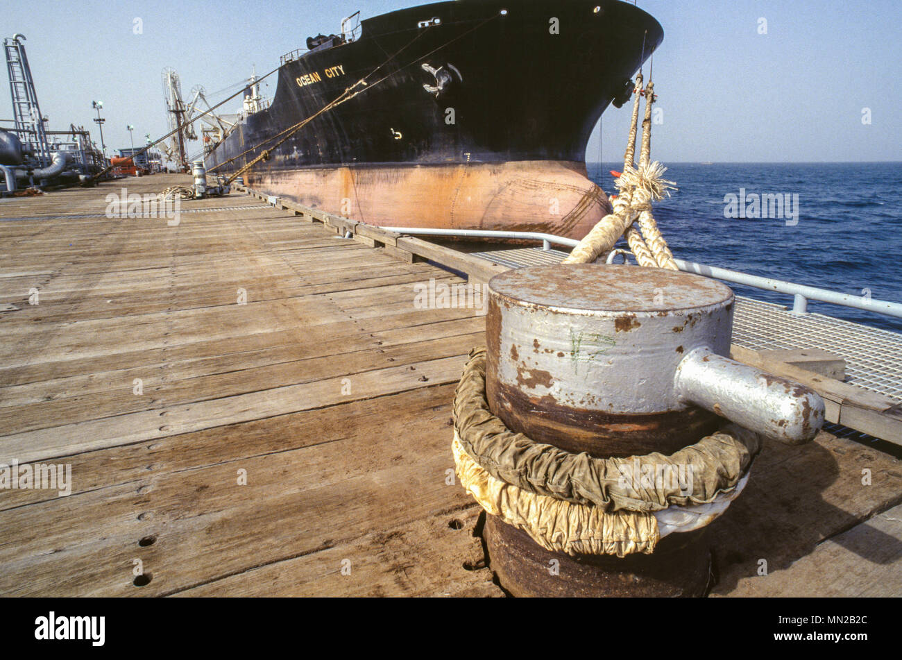 Mina Al Ahmadi Refinery and oil exporting terminal, 45 km south of Kuwait City is the main