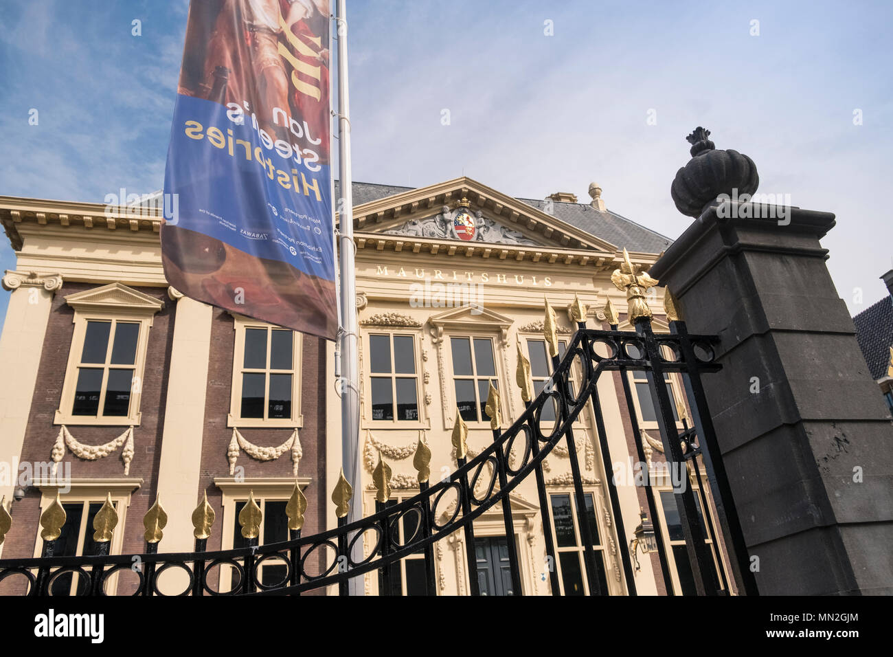 Exterior of Mauritshuis, an art gallery with Dutch paintings from the Golden Age, such as Vermeer's Girl with a Pearl Earring, The Hague, Netherlands. Stock Photo