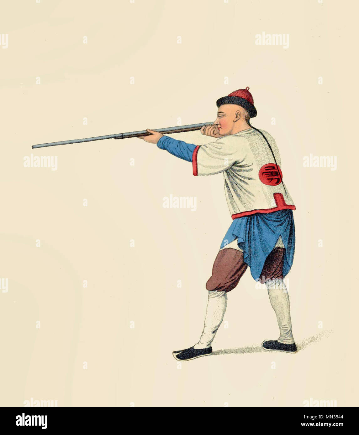 A Soldier in China, circa 1800 Stock Photo