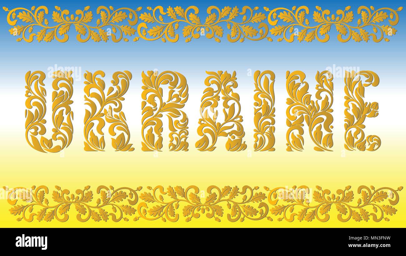 From royal oak Stock Vector Images - Alamy