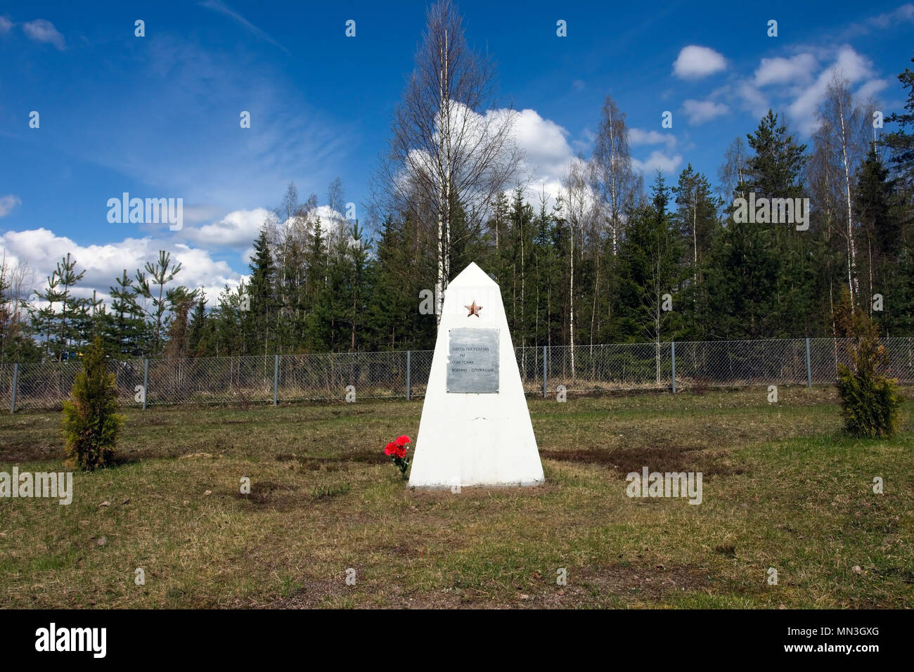 Soviet memorial for prisoners of war, Lappeenranta Finland Stock Photo