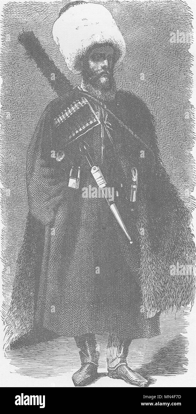 UKRAINE. Cossack of the line 1894 old antique vintage print picture Stock Photo