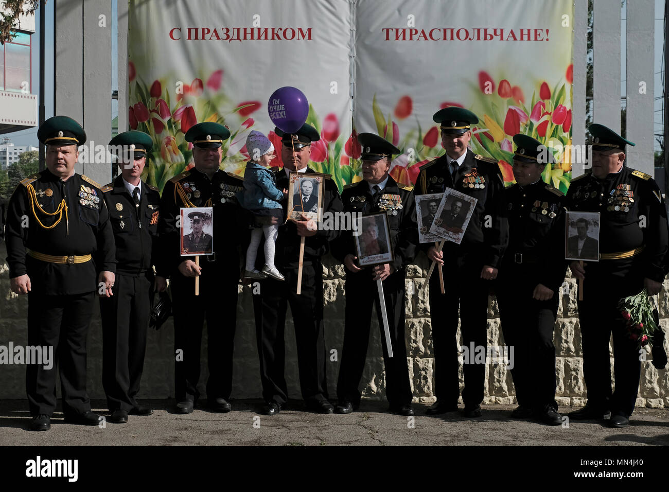 Soviet military officers hi-res stock photography and images - Alamy