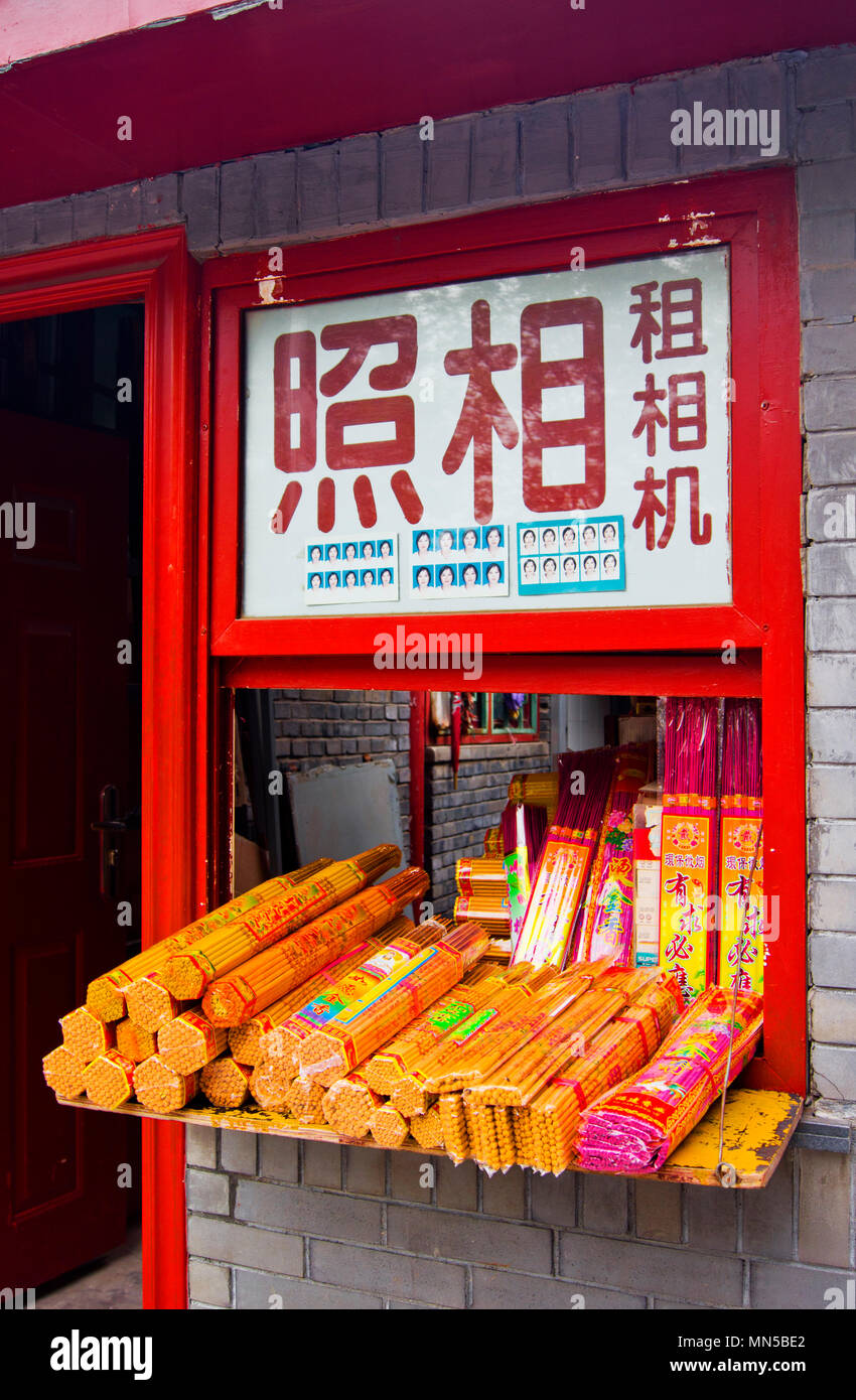 Shop incense sticks hires stock photography and images Alamy