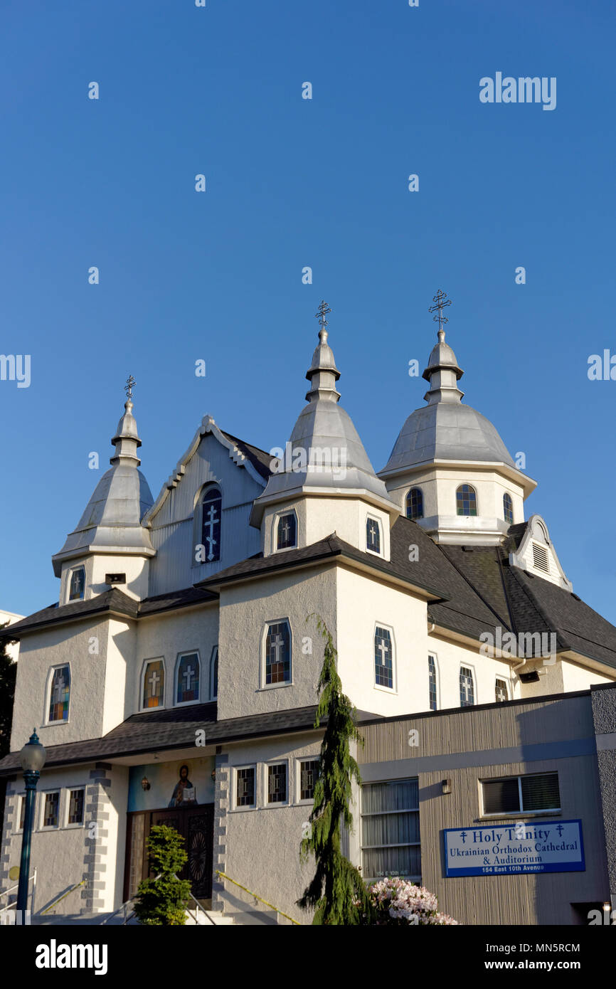 Spires of the Holy Trinity Ukrainian Orthodox Cathedral, Mount Pleasant, Vancouver, British Columbia, Canada Stock Photo