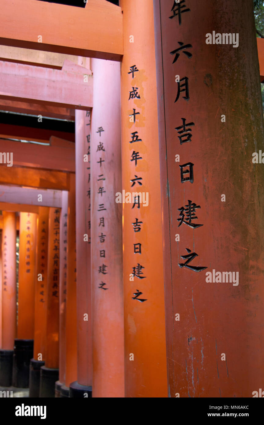 Torii gates at Fushimi Inari Taisha shrine, Kyoto, Japan Stock Photo ...