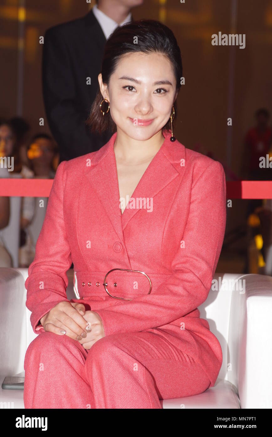 Shanghai, Shanghai, China. 13th May, 2018. Shanghai, CHINA-13th May 2018: Chinese former gymnast Liu Xuan attends a forum in Shanghai, May 13th, 2018. Liu Xuan is a former artistic gymnast from China. She competed in the 1996 and 2000 Olympic Games and won two Olympic medals, including gold on the balance beam in 2000. Credit: SIPA Asia/ZUMA Wire/Alamy Live News Stock Photo