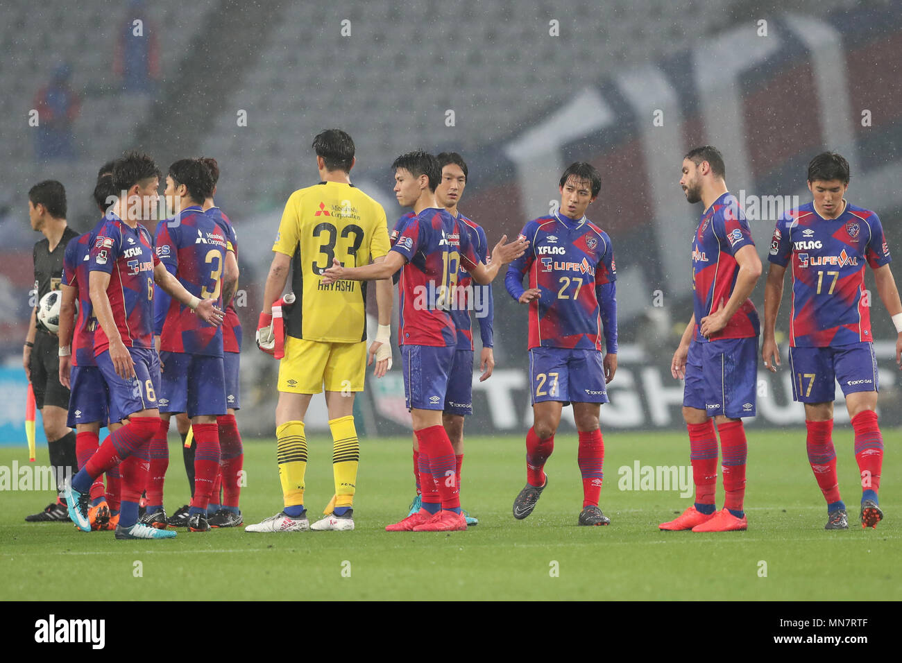 Tokyo Japan 13th May 18 Fc Tokyo Team Group Football Soccer Fc Tokyo Players Look Dejected After The 18 J1 League Match Between F C Tokyo 0 0 Hokkaido Consadole Sapporo At Ajinomoto Stadium In