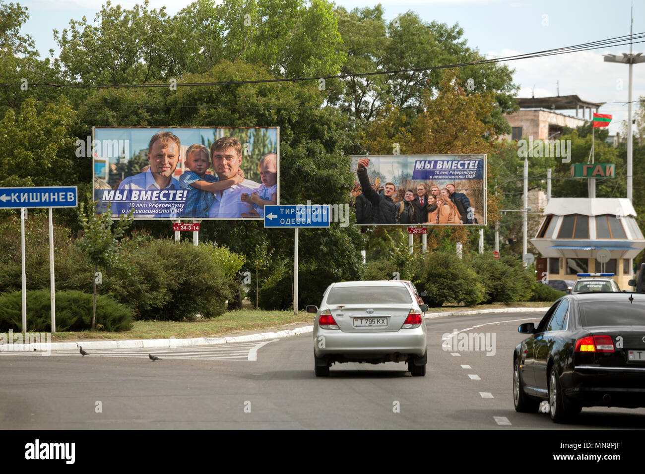 Bender, Republic of Moldova, Poster on the referendum on independence Stock Photo