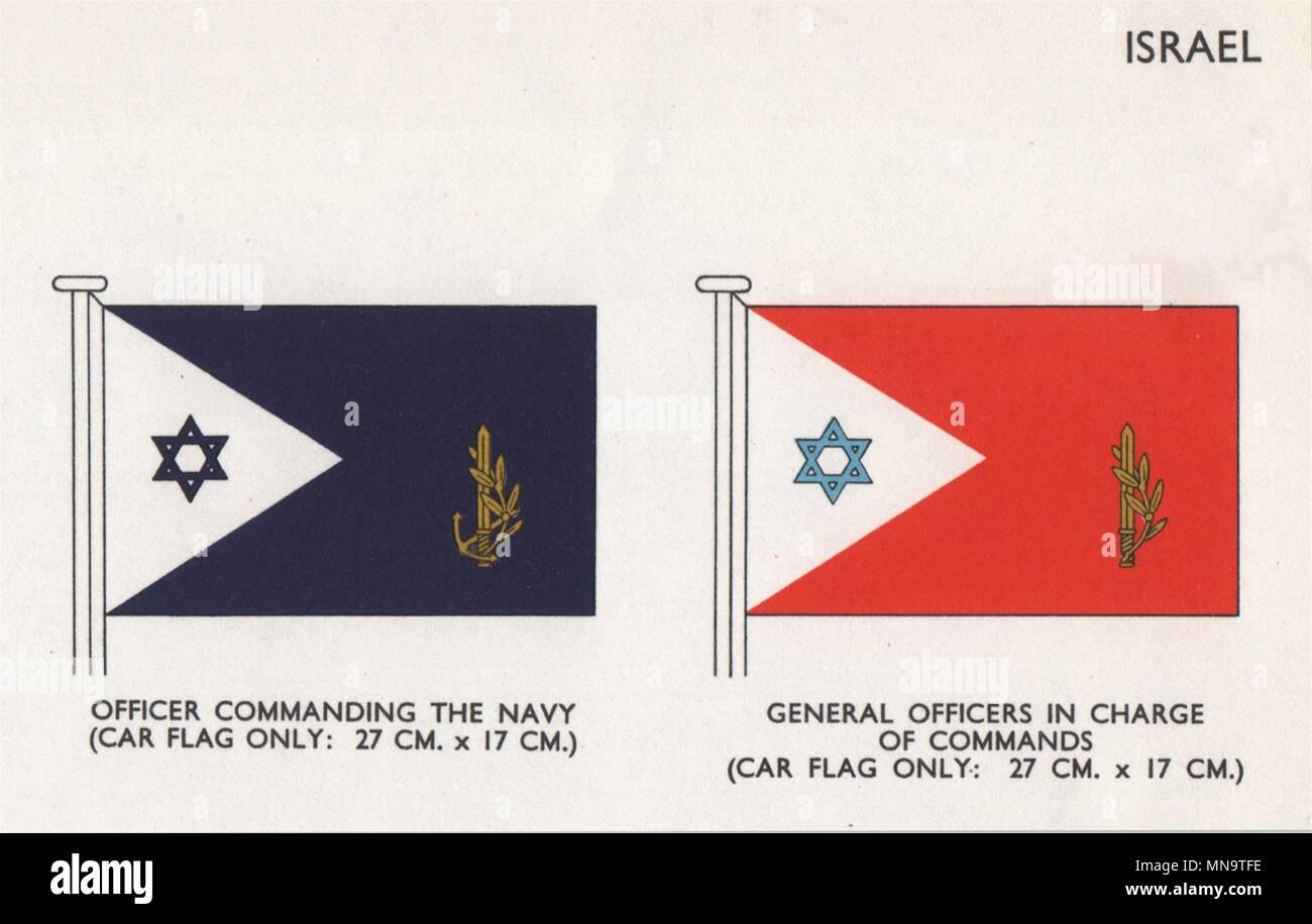 ISRAEL FLAGS. Navy Commanding Officer. General Officer in Charge of Command 1958 Stock Photo