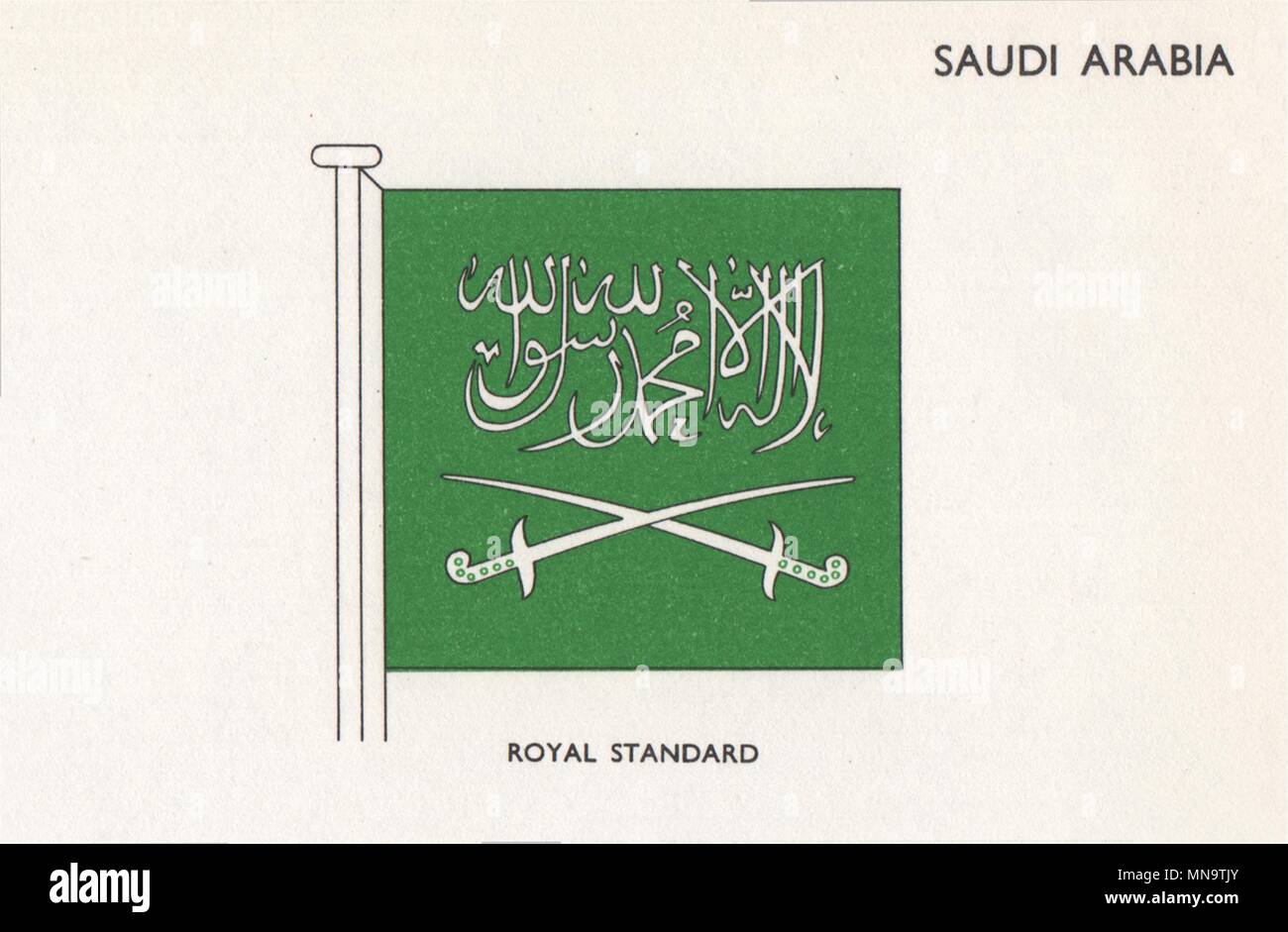 SAUDI ARABIA FLAGS. Royal Standard 1958 old vintage print picture Stock Photo