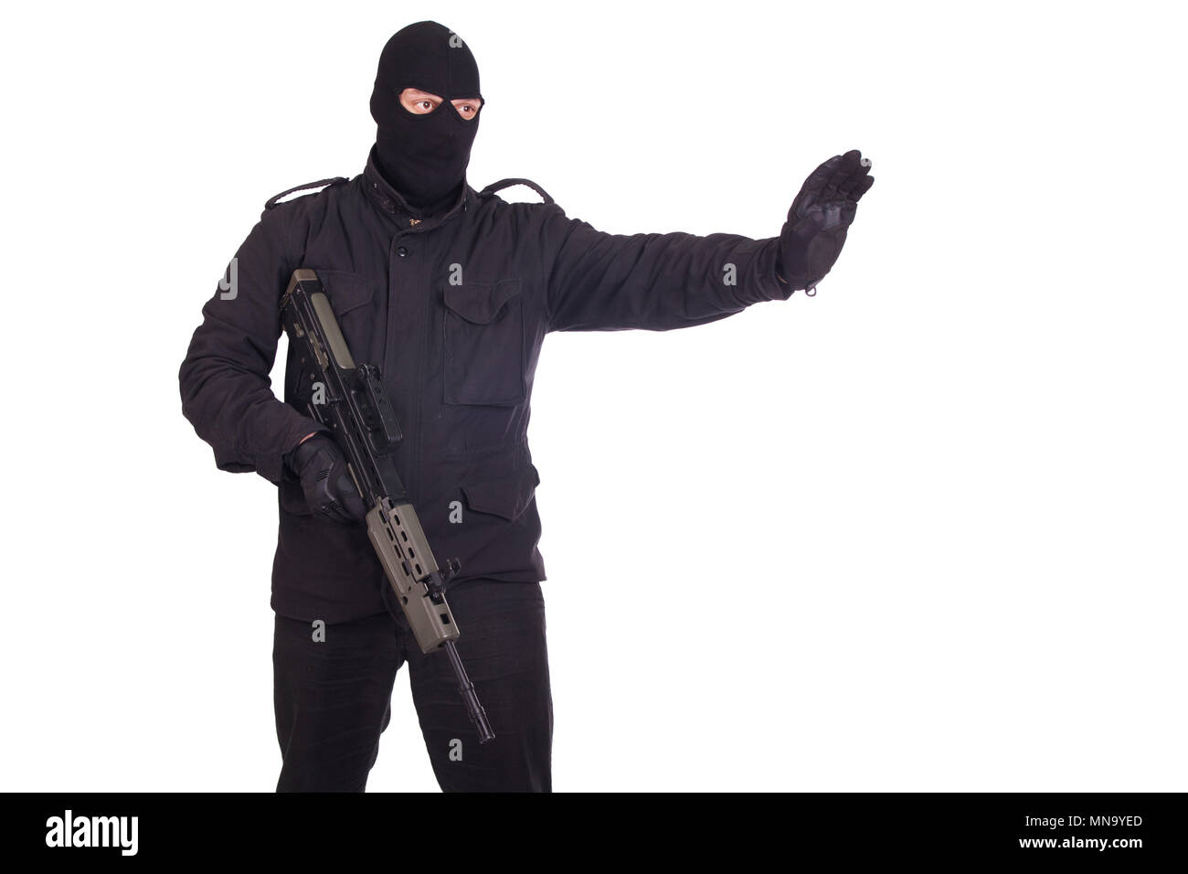 Ira weapon hi-res stock photography and images - Alamy