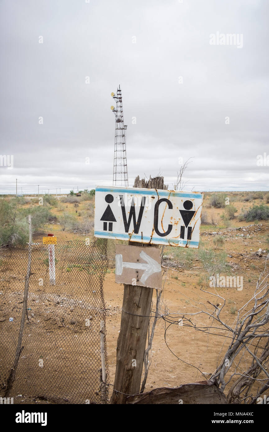 Uzbekistan, surroundings of Khiva, toilet Stock Photo - Alamy