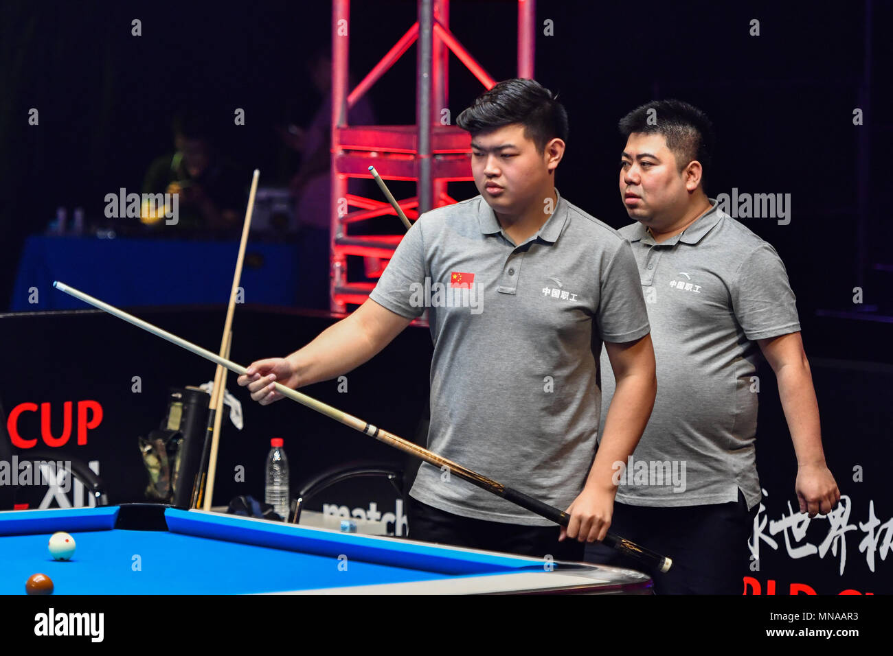 Shanghai, China. 15th May 2018. during WORLD CUP of POOL 2018: Round 1 ...