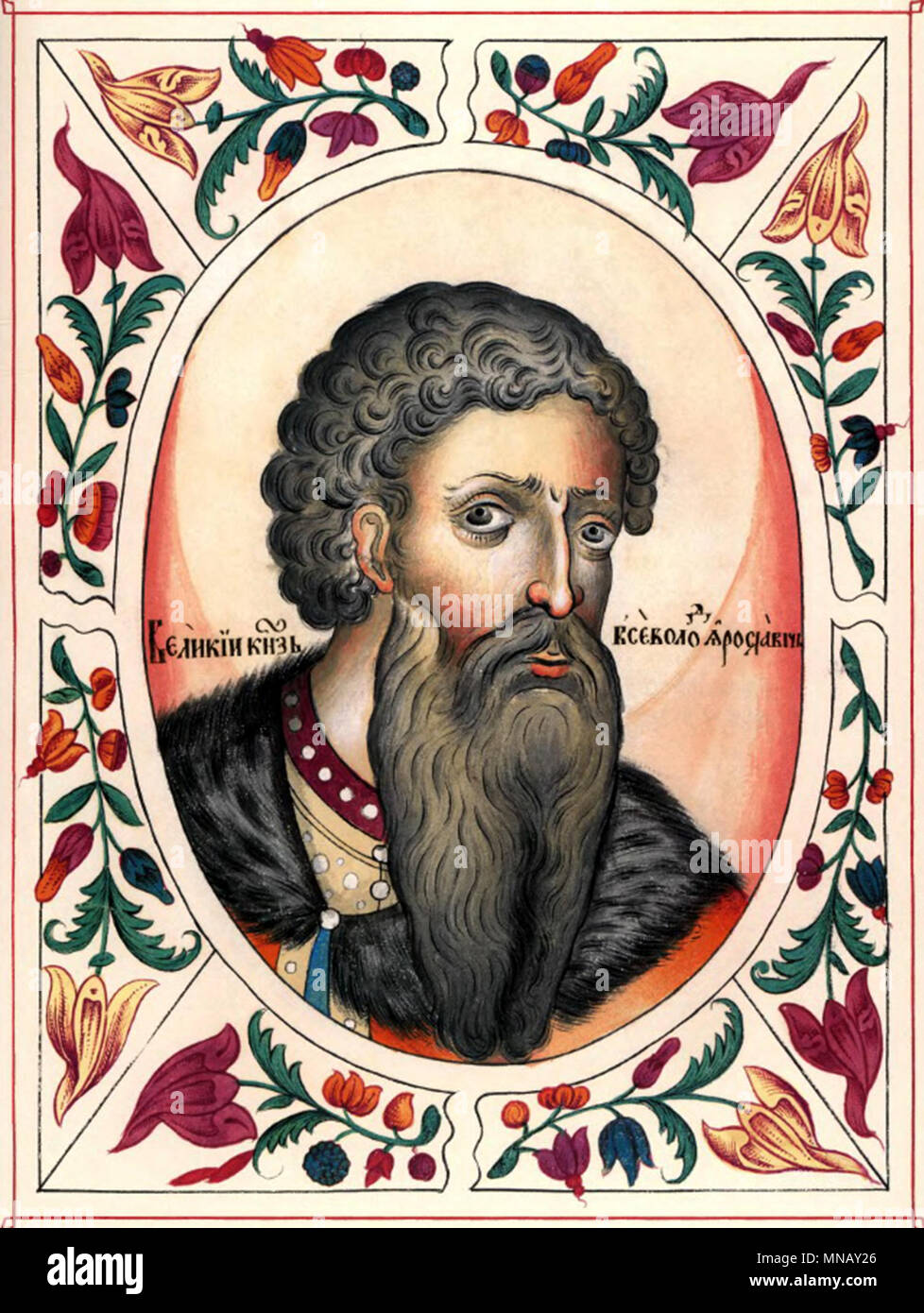 Vsevolod I of Kiev, Vsevolod I Yaroslavich (1030 – 1093) Stock Photo